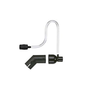 Juwel Air Diffuser For Pump - Tropical Supplies North East