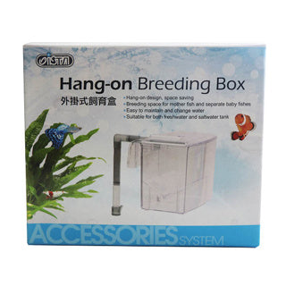 Ista Hang On Breeding Box - Tropical Supplies North East