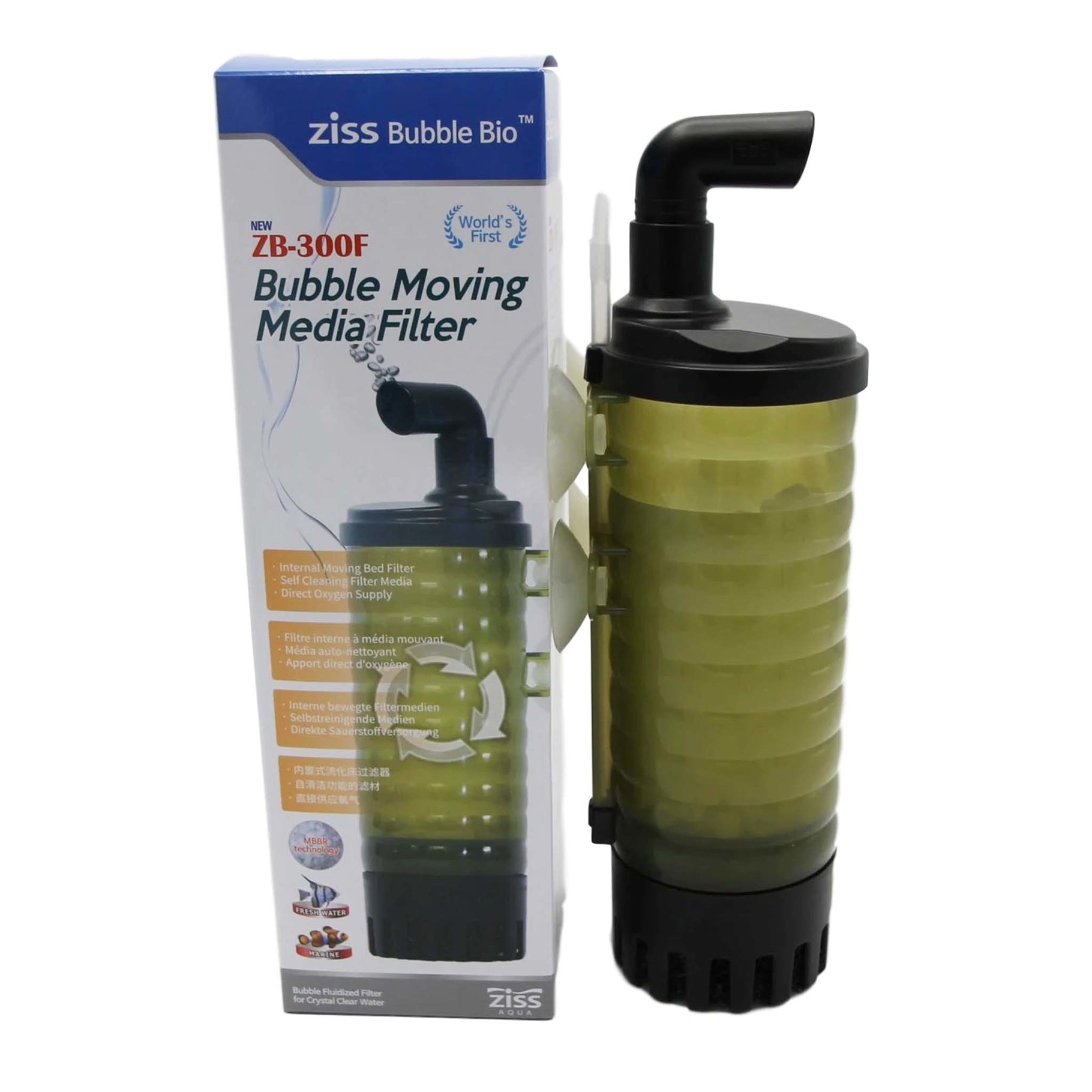 Ziss ZB-300F Bubble Moving Media Filter - Tropical Supplies North East