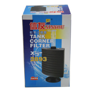 Large Corner Sponge Filter - Tropical Supplies North East