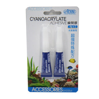 Ista Cyanoacrylate Adhesive Glue 2 pack - Tropical Supplies North East