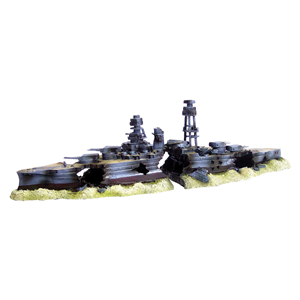 Hugo Battleship 54x15x14cm - 2 Parts
