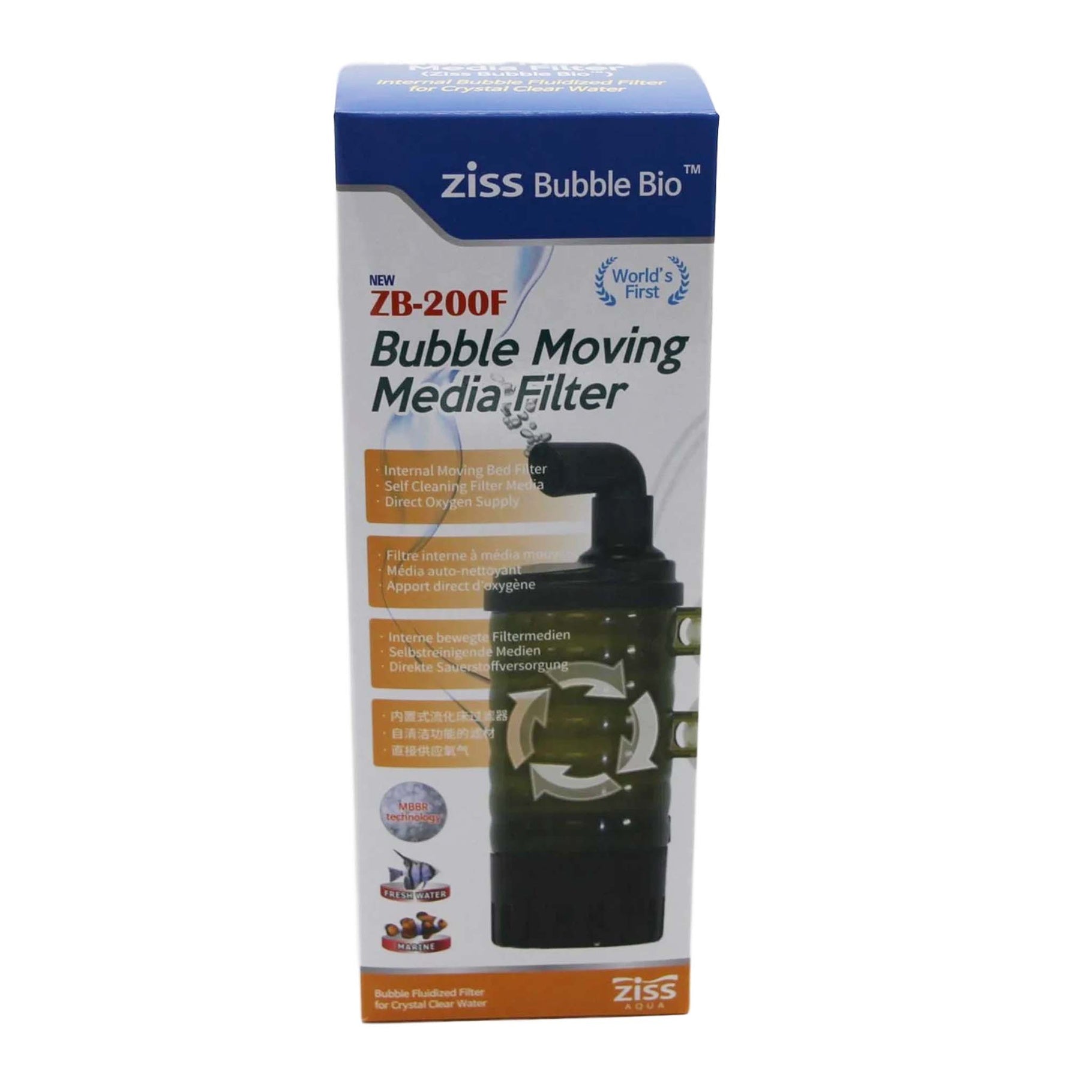 Ziss ZB-200F Bubble Moving Media Filter - Tropical Supplies North East